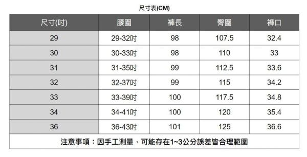 腰釦工裝直筒長褲(3色) 透氣棉麻服飾,親膚涼爽,輕量通風,適合夏日穿著,復古衣著,休閒服飾,清涼透氣,日系風格,簡約服飾,男裝,秋冬穿著,中性服飾,春夏穿著,套裝