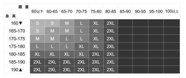 拼布直筒長褲 直筒褲,寬褲,寬褲男,涼感褲,棉麻褲,高腰褲,西裝褲,九分褲,七分褲,顯瘦褲,修身褲,彈性褲,有彈性長褲,涼感布料褲,抗皺褲,不易皺褲,防曬褲,修飾腿型褲,高彈性褲,大口袋褲,立體口袋設計,收腹褲,親膚舒適褲,涼感西裝褲,無束縛長褲,上班穿搭褲,出遊推薦褲款,約會穿搭褲,氣質褲子,夏天透氣褲,旅行百搭褲,家居舒適褲.夏季輕盈褲裝,顯瘦穿搭推薦,短褲,牛仔褲,牛仔短褲,六分褲,短褲,涼感,工裝褲,工