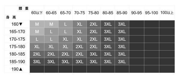 機能直筒工裝褲 直筒褲,寬褲,寬褲男,涼感褲,棉麻褲,高腰褲,西裝褲,九分褲,七分褲,顯瘦褲,修身褲,彈性褲,有彈性長褲,涼感布料褲,抗皺褲,不易皺褲,防曬褲,修飾腿型褲,高彈性褲,大口袋褲,立體口袋設計,收腹褲,親膚舒適褲,涼感西裝褲,無束縛長褲,上班穿搭褲,出遊推薦褲款,約會穿搭褲,氣質褲子,夏天透氣褲,旅行百搭褲,家居舒適褲.夏季輕盈褲裝,顯瘦穿搭推薦