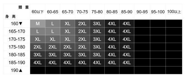 加厚V領針織外套(2色) 透氣棉麻服飾,親膚涼爽,輕量通風,適合夏日穿著,復古衣著,休閒服飾,清涼透氣,日系風格,簡約服飾,男裝,秋冬穿著,中性服飾,春夏穿著,套裝,襯衫,長褲,長袖襯衫,短袖襯衫,西裝褲,長袖,外套,質感,簡約,外套,襯衫式外套