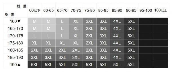 繫繩樸實直筒長褲(4色) 透氣棉麻服飾,親膚涼爽,輕量通風,適合夏日穿著,復古衣著,休閒服飾,清涼透氣,日系風格,簡約服飾,男裝