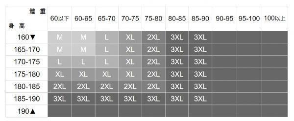 質感條紋短袖上衣 透氣棉麻服飾,親膚涼爽,輕量通風,適合夏日穿著,復古衣著,休閒服飾,清涼透氣,日系風格,簡約服飾,男裝,秋冬穿著,中性服飾,春夏穿著