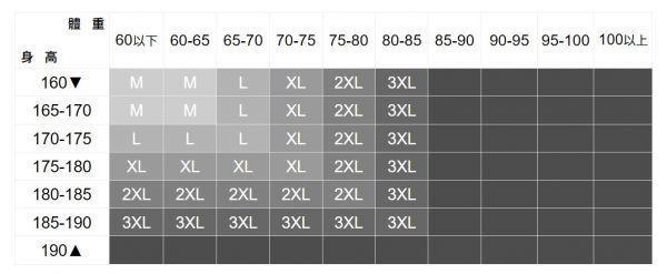 休閒格紋長袖襯衫 透氣棉麻服飾,親膚涼爽,輕量通風,適合夏日穿著,復古衣著,休閒服飾,清涼透氣,日系風格,簡約服飾,男裝