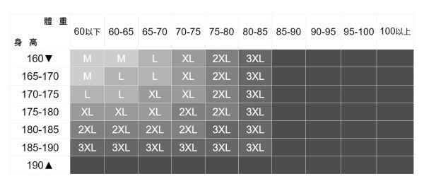 簡約條紋短袖襯衫 透氣棉麻服飾,親膚涼爽,輕量通風,適合夏日穿著,復古衣著,休閒服飾,清涼透氣,日系風格,簡約服飾,男裝,秋冬穿著,中性服飾,春夏穿著,套裝