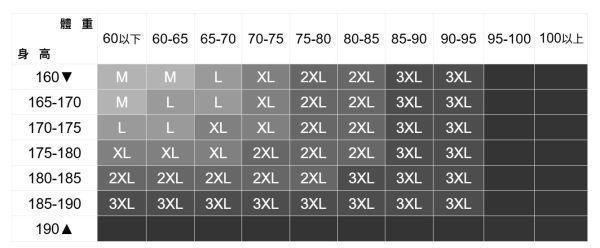 質感斜扣長袖襯衫 通勤襯衫,上班襯衫,約會穿搭襯衫,休閒襯衫,簡約襯衫,質感穿搭,文青風,極簡百搭,通勤,日常都好穿,極簡穿搭首選,男裝,親膚涼爽,輕量通風,適合夏日穿著,襯衫,長袖襯衫,短袖襯衫,質感,簡約,外套,襯衫式外套,長袖上衣,襯衫,格紋襯衫,牛仔襯衫,寬鬆襯衫,格紋襯衫,條紋襯衫