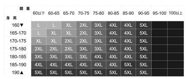 加厚羽絨無袖背心(2色) 透氣棉麻服飾,親膚涼爽,輕量通風,適合夏日穿著,復古衣著,休閒服飾,清涼透氣,日系風格,簡約服飾,男裝,秋冬穿著,中性服飾,春夏穿著,套裝,襯衫,長褲,長袖襯衫,短袖襯衫,西裝褲,長袖,外套,質感,簡約,外套,襯衫式外套