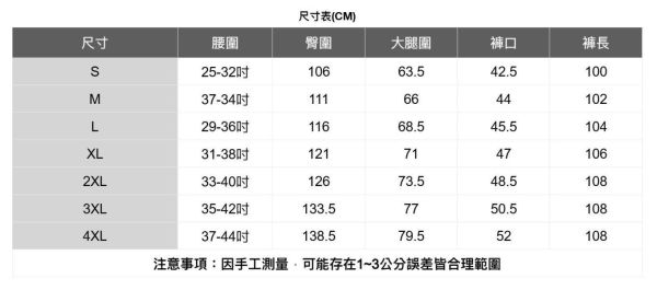 輕垂百搭直筒長褲 直筒褲,寬褲,寬褲男,涼感褲,棉麻褲,高腰褲,西裝褲,九分褲,七分褲,顯瘦褲,修身褲,彈性褲,有彈性長褲,涼感布料褲,抗皺褲,不易皺褲,防曬褲,修飾腿型褲,高彈性褲,大口袋褲,立體口袋設計,收腹褲,親膚舒適褲,涼感西裝褲,無束縛長褲,上班穿搭褲,出遊推薦褲款,約會穿搭褲,氣質褲子,夏天透氣褲,旅行百搭褲,家居舒適褲.夏季輕盈褲裝,顯瘦穿搭推薦