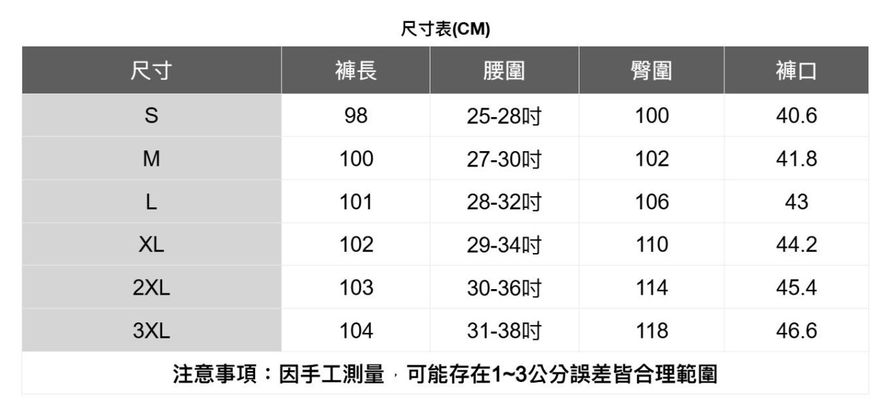 涼感直筒休閒長褲(4色) 直筒褲,寬褲,寬褲男,涼感褲,棉麻褲,高腰褲,西裝褲,九分褲,七分褲,顯瘦褲,修身褲,彈性褲,有彈性長褲,涼感布料褲,抗皺褲,不易皺褲,防曬褲,修飾腿型褲,高彈性褲,大口袋褲,立體口袋設計,收腹褲,親膚舒適褲,涼感西裝褲,無束縛長褲,上班穿搭褲,出遊推薦褲款,約會穿搭褲,OL氣質褲子,夏天透氣褲,旅行百搭褲,家居舒適褲.夏季輕盈褲裝,顯瘦穿搭推薦