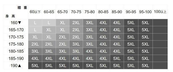 涼感無袖背心(5色) 透氣棉麻服飾,親膚涼爽,輕量通風,適合夏日穿著,復古衣著,休閒服飾,清涼透氣,日系風格,簡約服飾,男裝,秋冬穿著,中性服飾,春夏穿著,套裝