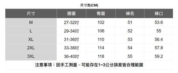 重磅鬆緊腰圍休閒短褲 透氣棉麻服飾,親膚涼爽,輕量通風,適合夏日穿著,復古衣著,休閒服飾,清涼透氣,日系風格,簡約服飾,男裝,秋冬穿著,中性服飾,春夏穿著,套裝