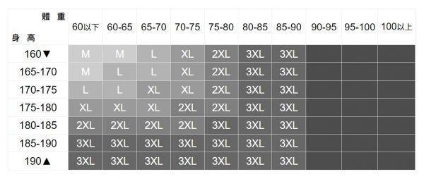 鬆緊腰圍5分褲(2色) 透氣棉麻服飾,親膚涼爽,輕量通風,適合夏日穿著,復古衣著,休閒服飾,清涼透氣,日系風格,簡約服飾,男裝