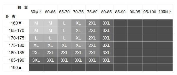 夏季印地安花襯衫(2色) 透氣棉麻服飾,親膚涼爽,輕量通風,適合夏日穿著,復古衣著,休閒服飾,清涼透氣,日系風格,簡約服飾,男裝,秋冬穿著,中性服飾,春夏穿著,套裝