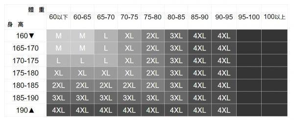 鬆緊腰圍直筒9分褲(2色) 透氣棉麻服飾,親膚涼爽,輕量通風,適合夏日穿著,復古衣著,休閒服飾,清涼透氣,日系風格,簡約服飾,男裝