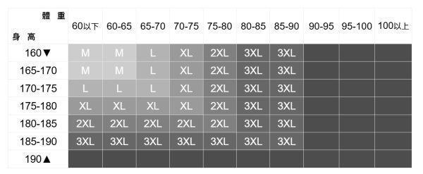 質感直條紋長袖襯衫 透氣棉麻服飾,親膚涼爽,輕量通風,適合夏日穿著,復古衣著,休閒服飾,清涼透氣,日系風格,簡約服飾,男裝,秋冬穿著,中性服飾,春夏穿著,套裝,襯衫,長褲,長袖襯衫,短袖襯衫,西裝褲,長袖,外套,質感,簡約,外套,襯衫式外套