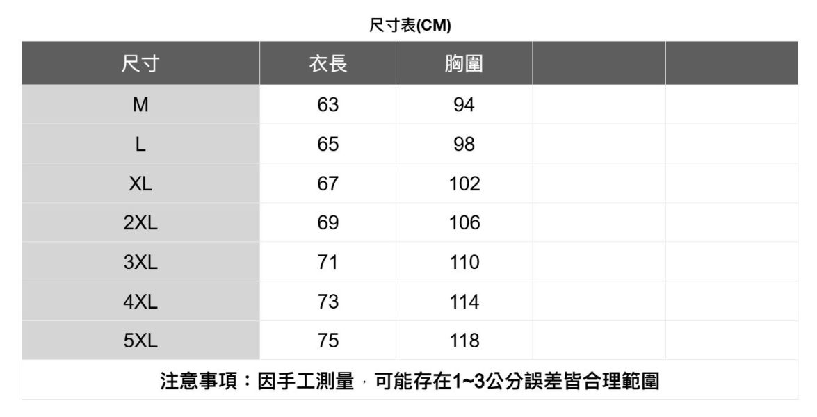 風脊機能無袖背心(6色) 簡約新時尚,專賣日韓男裝。平價兼顧質感,專業線上客服,完整售後服務。輕鬆打扮不費力。