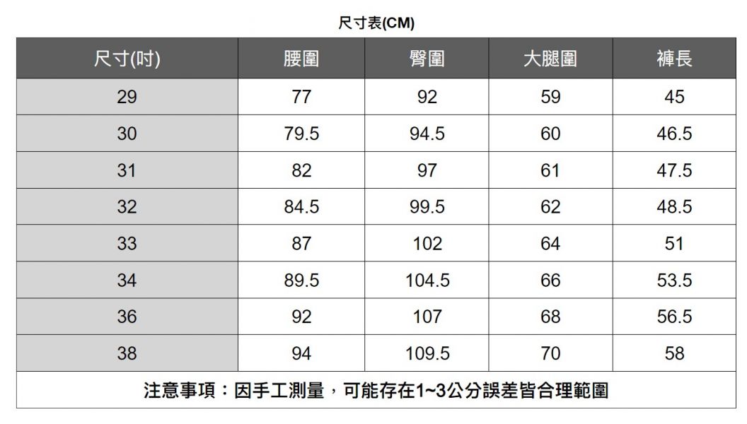 素面簡約休閒短褲(5色) 透氣棉麻服飾,親膚涼爽,輕量通風,適合夏日穿著,復古衣著,休閒服飾,清涼透氣,日系風格,簡約服飾,男裝