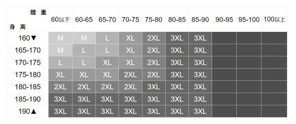 鬆緊腰圍直筒7分褲 透氣棉麻服飾,親膚涼爽,輕量通風,適合夏日穿著,復古衣著,休閒服飾,清涼透氣,日系風格,簡約服飾,男裝,秋冬穿著,中性服飾,春夏穿著,套裝