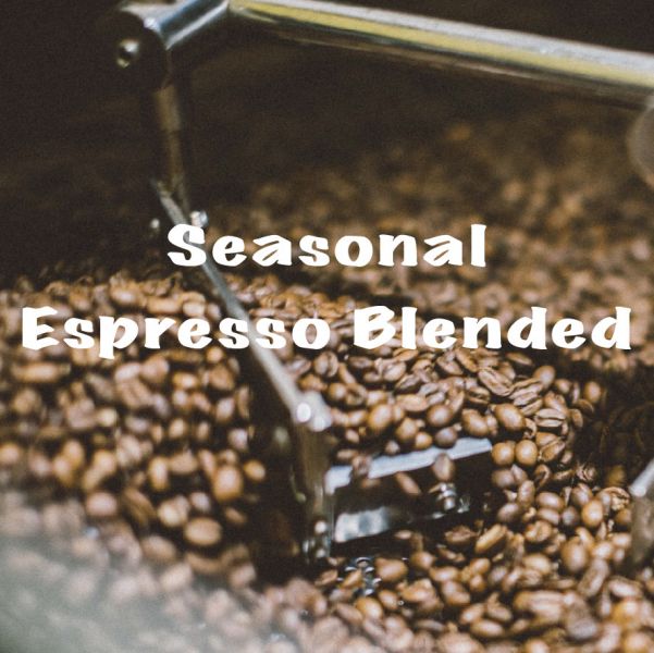 義式配方豆 Seasonal Espresso Blended 義式豆,綜合豆,配方豆,美式,拿鐵,美式咖啡機,手沖,咖啡沖煮,