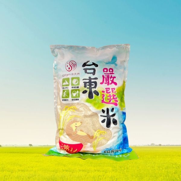 【福慶中元】台東嚴選米｜白米｜6kg｜自然栽種、米粒細緻、安心美味 台東白米,白米推薦,大包裝白米,6kg白米,自然農法米,家庭用米,中元節米,台灣白米,安心白米,團購米,白米,台東,池上