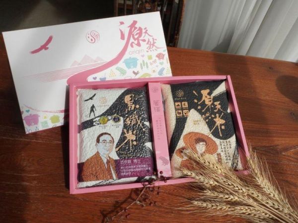 【母親節補給日】大地之愛禮盒 源天然大地之愛禮盒,大地之愛禮盒,台東池上米禮盒,黑纖米禮盒,彩纖米禮盒,白米禮盒,健康米禮盒,養生米禮盒,節慶送禮推薦,台灣在地農產品,小農直送,無農藥栽培,環境永續,花青素豐富,多種口味米,家庭裝米,壽司,油飯,日常主食,企業贈禮,台灣米推薦,花東米,台東米,池上米