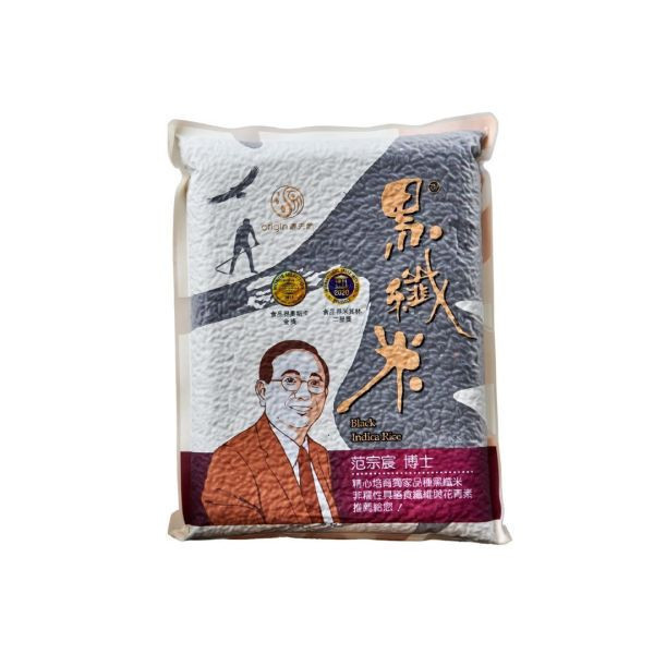 【懷疑論者年中補糧】健康黑纖®組｜黑纖米® 1kg｜10包 黑纖米,高纖米推薦,健康米食,抗性澱粉,花青素米,源天然米,低負擔米食,香Q好吃的米,膳食纖維,糙米替代米,台東好米,范宗宸博士,健康主食,家庭米團購,米食推薦,黑米推薦