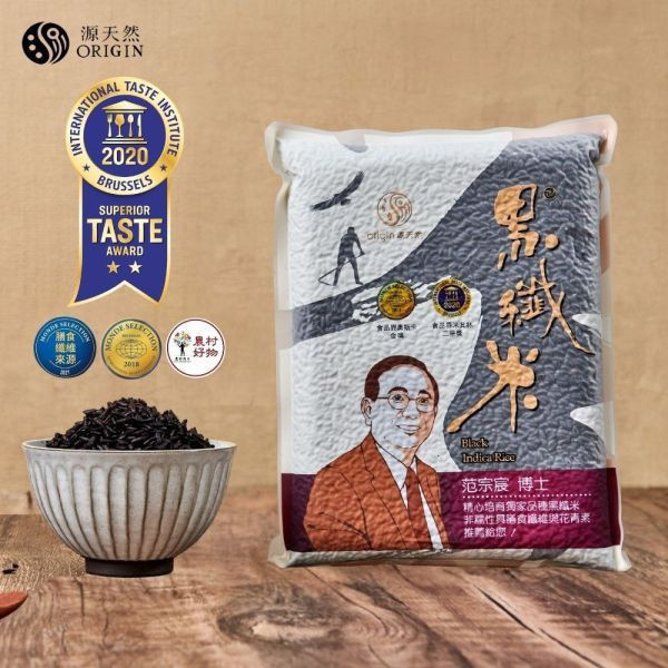 【懷疑論者年中補糧】健康黑纖®組｜黑纖米® 1kg｜10包 黑纖米,高纖米推薦,健康米食,抗性澱粉,花青素米,源天然米,低負擔米食,香Q好吃的米,膳食纖維,糙米替代米,台東好米,范宗宸博士,健康主食,家庭米團購,米食推薦,黑米推薦
