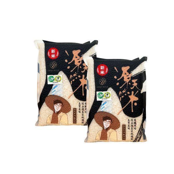 【母親節補給日】有機池上白米｜900g｜4包 有機池上白米,源天然白米,台東池上米,健康白米,有機栽培米,無添加白米