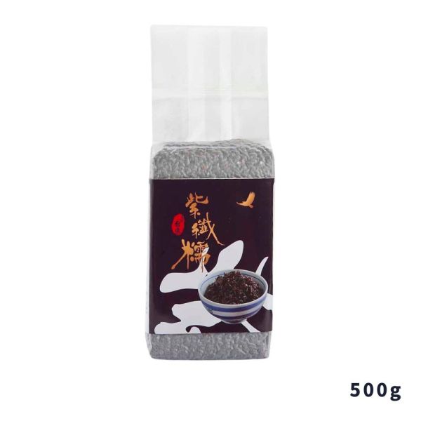 紫纖糯｜500g｜黑糯糙米/富含花青素/Q彈黏潤 紫纖糯,黑纖米母本,紫糯米,花青素糯米,天然紫米,友善耕作米,健康米飯,糯米推薦,台灣米,源天然