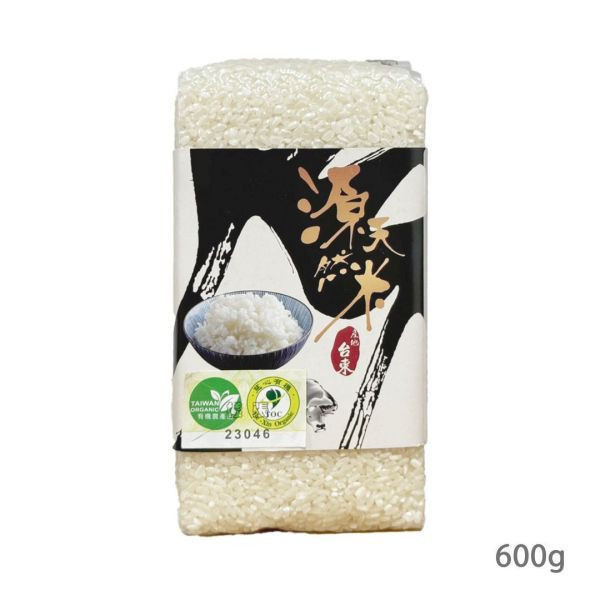 12/21開賣【12月週年慶｜箱購｜買1送1】有機白米 600g｜20包 有機白米,無農藥白米,源天然白米,有機米,健康白米,天然有機米,有機栽培,有機耕種