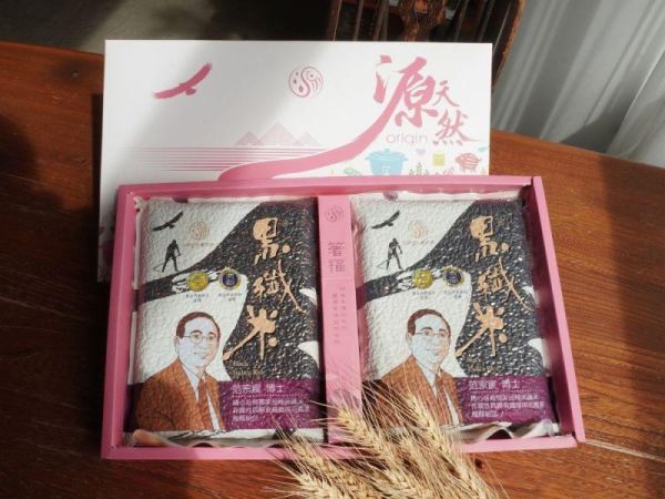 【母親節補給日】大地之愛禮盒 源天然大地之愛禮盒,大地之愛禮盒,台東池上米禮盒,黑纖米禮盒,彩纖米禮盒,白米禮盒,健康米禮盒,養生米禮盒,節慶送禮推薦,台灣在地農產品,小農直送,無農藥栽培,環境永續,花青素豐富,多種口味米,家庭裝米,壽司,油飯,日常主食,企業贈禮,台灣米推薦,花東米,台東米,池上米