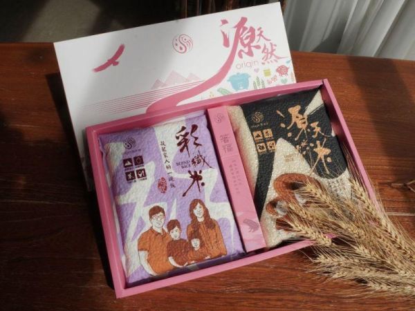 【母親節補給日】大地之愛禮盒 源天然大地之愛禮盒,大地之愛禮盒,台東池上米禮盒,黑纖米禮盒,彩纖米禮盒,白米禮盒,健康米禮盒,養生米禮盒,節慶送禮推薦,台灣在地農產品,小農直送,無農藥栽培,環境永續,花青素豐富,多種口味米,家庭裝米,壽司,油飯,日常主食,企業贈禮,台灣米推薦,花東米,台東米,池上米