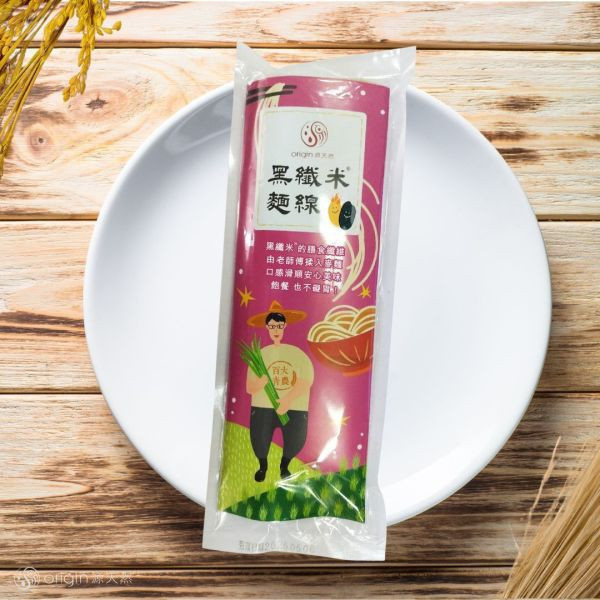 12/20開賣【12月週年慶｜買1送1】黑纖米麵線300g 源天然黑纖米麵線,黑纖米麵線,黑糙米,黑米,台東池上黑纖米,大甲製麵技術,膳食纖維,花青素,低GI麵線,健康麵食,不脹氣,麵線推薦,麵線哪裡買,台灣麵線,麵線,台東池上,農產品,池上,關山,台東美食,健康,營養,美味,美食,健康生活,健康飲食,自然農法,美食推薦,雙11購物節,雙十一購物,雙11,購物節,購物,優惠,打折,折扣