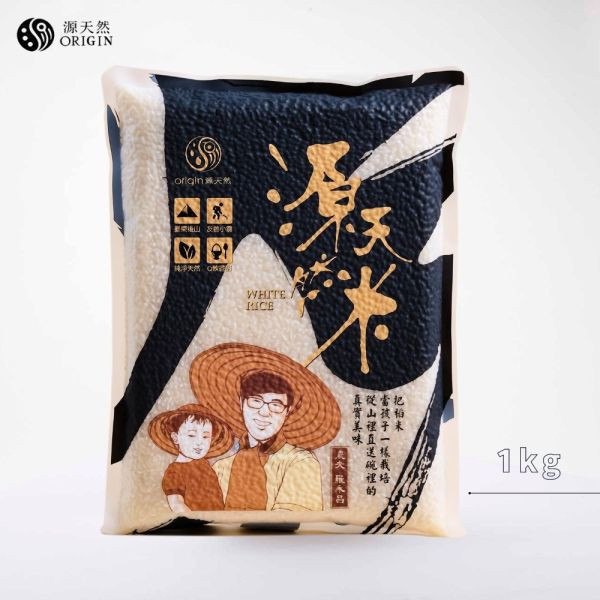 【福慶中元】白米 | 1kg | 熱飯軟Q黏彈/冷飯也好吃適合做壽司/自然農法/不施藥/檢驗合格 源天然白米600g,白米,小包裝白米,台東池上白米,台東米,池上米,優質白米,健康主食,營養豐富,家庭裝白米,香甜口感,台灣在地米,小農直送,無農藥栽培,低GI白米,健康飲食,壽司,米飯推薦,米飯料理,日常主食,花東米,大包裝白米