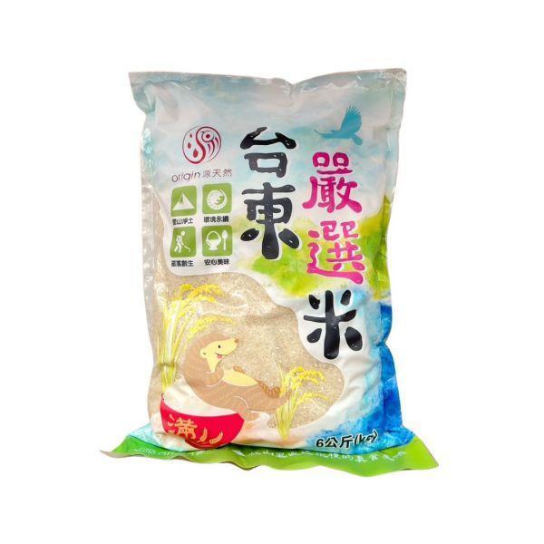 【懷疑論者x馬年賀穗】食祿豐厚｜台東嚴選白米6kg | 4包 台東白米,白米推薦,大包裝白米,6kg白米,自然農法米,家庭用米,中元節米,台灣白米,安心白米,團購米,白米,台東,池上