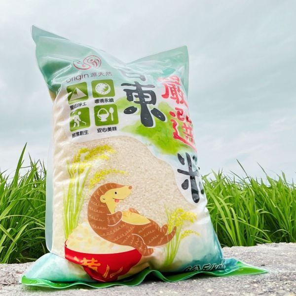 【懷疑論者x馬年賀穗】食祿豐厚｜台東嚴選白米6kg | 4包 台東白米,白米推薦,大包裝白米,6kg白米,自然農法米,家庭用米,中元節米,台灣白米,安心白米,團購米,白米,台東,池上