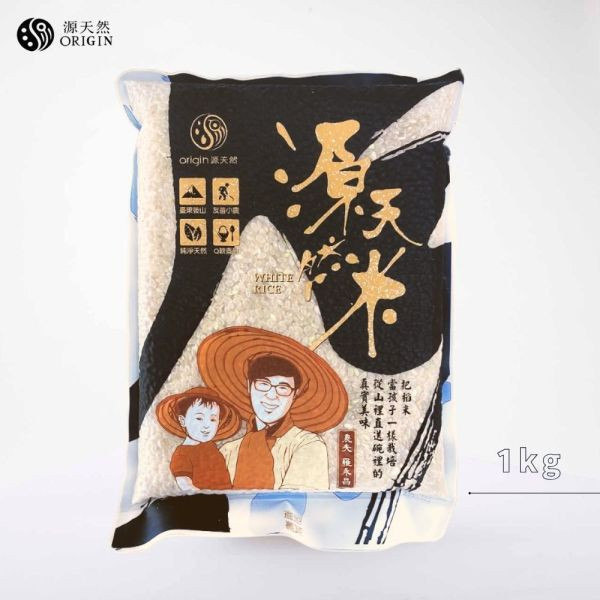 【福慶中元】胚芽糙米 | 1kg | 免浸泡/自然農法/天然美味 源天然, 胚芽糙米, 胚芽米, 糙米, 健康米, 高纖米, 低GI米, 營養米, 有機米, 優質糙米, 天然糙米, 糙米推薦, 胚芽米推薦, 健康主食, 高纖主食, 低GI飲食, 營養均衡, 健康飲食, 1KG糙米, 大包裝糙米, 高營養糙米