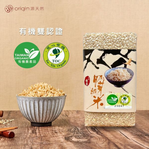 12/21開賣【12月週年慶｜買1送1】有機糙米 600g 有機糙米,富含膳食纖維,源天然糙米,養生糙米,無農藥糙米,健康米,有機米,有機栽培,有機耕種