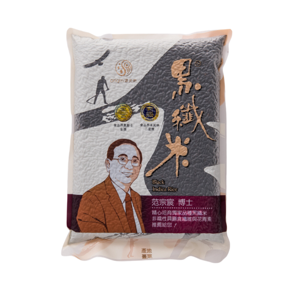 黑纖米1公斤 | 10包 源天然黑纖米箱購,黑纖米批發,黑纖米團購,黑米箱購,10包裝黑纖米,大量購米,抗氧化,膳食纖維,花青素,黑米批發價格,黑米團購優惠,台東池上黑米,黑糙米,黑米,黑米飲食,養生黑米,健康米購買,高營養黑米,黑米優惠,大份量黑米,黑米推薦