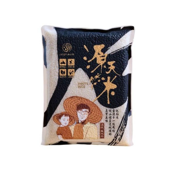 【福慶中元】白米 | 1kg | 熱飯軟Q黏彈/冷飯也好吃適合做壽司/自然農法/不施藥/檢驗合格 源天然白米600g,白米,小包裝白米,台東池上白米,台東米,池上米,優質白米,健康主食,營養豐富,家庭裝白米,香甜口感,台灣在地米,小農直送,無農藥栽培,低GI白米,健康飲食,壽司,米飯推薦,米飯料理,日常主食,花東米,大包裝白米