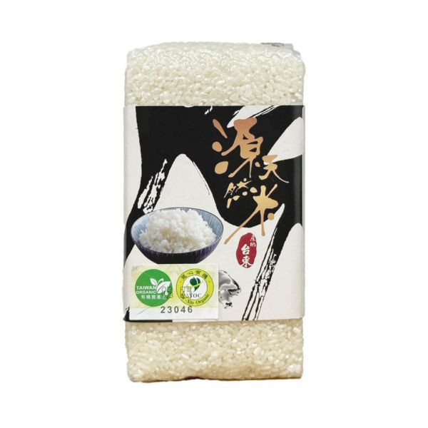 12/21開賣【12月週年慶｜箱購｜買1送1】有機白米 600g｜20包 有機白米,無農藥白米,源天然白米,有機米,健康白米,天然有機米,有機栽培,有機耕種