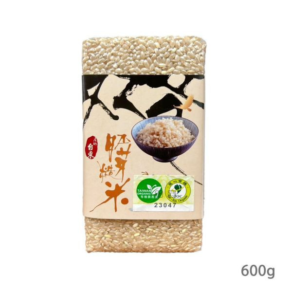 12/21開賣【12月週年慶｜買1送1】有機糙米 600g 有機糙米,富含膳食纖維,源天然糙米,養生糙米,無農藥糙米,健康米,有機米,有機栽培,有機耕種