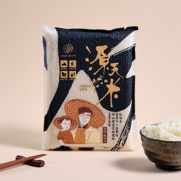 【福慶中元】白米 | 1kg | 熱飯軟Q黏彈/冷飯也好吃適合做壽司/自然農法/不施藥/檢驗合格 源天然白米600g,白米,小包裝白米,台東池上白米,台東米,池上米,優質白米,健康主食,營養豐富,家庭裝白米,香甜口感,台灣在地米,小農直送,無農藥栽培,低GI白米,健康飲食,壽司,米飯推薦,米飯料理,日常主食,花東米,大包裝白米