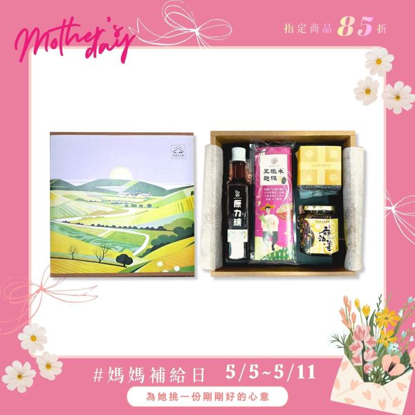 【母親節補給日】幸福台九線｜咬薑啜醋禮盒 源天然幸福台九線咬薑啜醋禮盒,咬薑啜醋禮盒,黑纖米,黑纖米麵線,清亮麻油薑,原力釀有機洛神酵醋,客家禮盒,台東特產,節慶送禮,養生禮盒,台東池上米,台灣在地農產品,健康飲食,小農直送,客委會,節慶禮盒,黑米,黑糙米,彩纖米,白米,糙米,台東伴手禮,台東特產禮盒