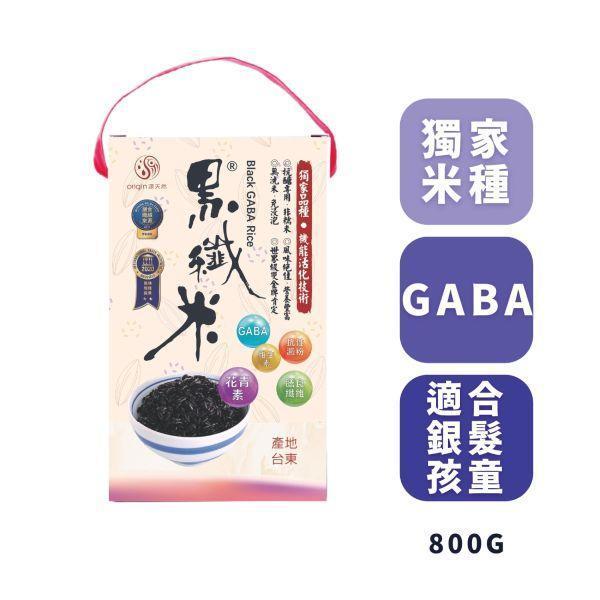 【母親節補給日】限量｜機能活化黑纖米 | 6盒 黑纖米,機能米,黑米箱購,有機米箱購,膳食纖維米,抗性澱粉米,高纖米推薦,控糖主食,家庭健康米,銀髮族米,兒童營養米,團購健康米,囤糧必備,黑米推薦,家庭主食箱購