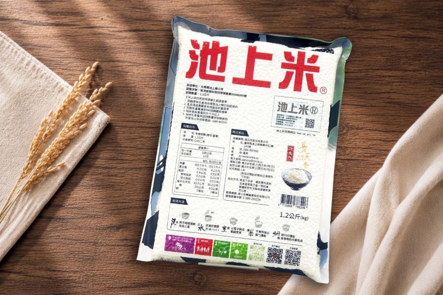 【源天然】有機池上白米®｜1.2kg｜10包 有機池上白米®,有機白米,池上米,台東池上,箱購免運,雙重認證,新品上市,中元優惠,普渡供品,祭祖,源天然