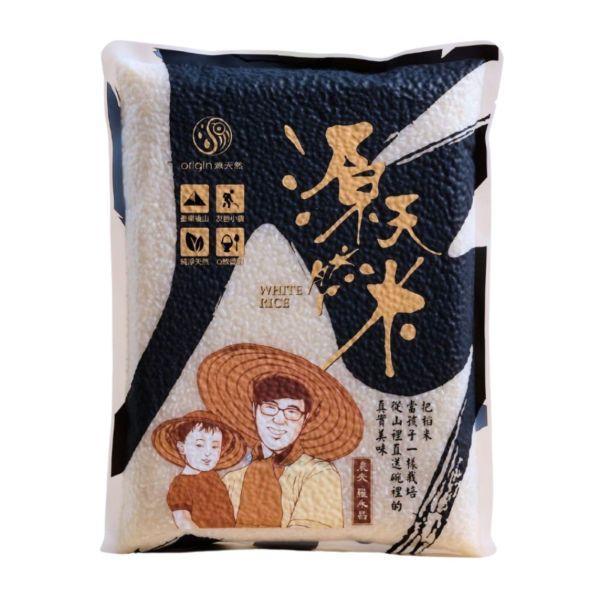 【懷疑論者x馬年賀穗】馬年賀穗小農米組 小農,台東,池上,米,台灣,團購,自然農法,好康分享,好康優惠,黑纖米,白米,彩纖米,健康米食,送禮首選,年節禮盒