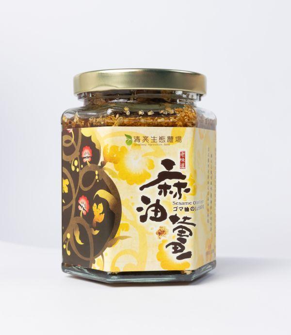 【母親節補給日】幸福台九線｜咬薑啜醋禮盒 源天然幸福台九線咬薑啜醋禮盒,咬薑啜醋禮盒,黑纖米,黑纖米麵線,清亮麻油薑,原力釀有機洛神酵醋,客家禮盒,台東特產,節慶送禮,養生禮盒,台東池上米,台灣在地農產品,健康飲食,小農直送,客委會,節慶禮盒,黑米,黑糙米,彩纖米,白米,糙米,台東伴手禮,台東特產禮盒