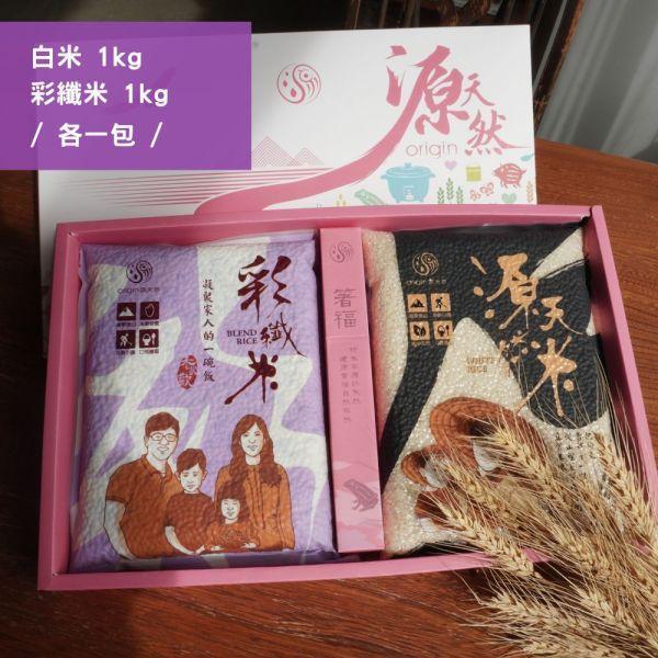 【母親節補給日】大地之愛禮盒 源天然大地之愛禮盒,大地之愛禮盒,台東池上米禮盒,黑纖米禮盒,彩纖米禮盒,白米禮盒,健康米禮盒,養生米禮盒,節慶送禮推薦,台灣在地農產品,小農直送,無農藥栽培,環境永續,花青素豐富,多種口味米,家庭裝米,壽司,油飯,日常主食,企業贈禮,台灣米推薦,花東米,台東米,池上米
