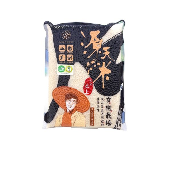 【8/1-9/1福饗中元】有機池上白米®｜1.2kg｜1包 有機池上白米®,有機白米,池上米,台東池上,雙重認證,新品上市,中元優惠,普渡供品,祭祖,白米,源天然