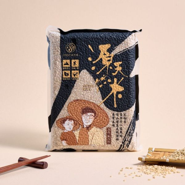 【福慶中元】胚芽糙米 | 1kg | 免浸泡/自然農法/天然美味 源天然, 胚芽糙米, 胚芽米, 糙米, 健康米, 高纖米, 低GI米, 營養米, 有機米, 優質糙米, 天然糙米, 糙米推薦, 胚芽米推薦, 健康主食, 高纖主食, 低GI飲食, 營養均衡, 健康飲食, 1KG糙米, 大包裝糙米, 高營養糙米